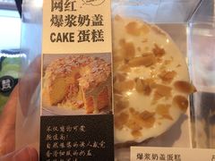 -盒马鲜生(顺义店)