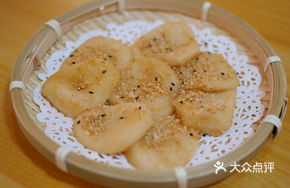 Ice Heart Glutinous Rice Cake