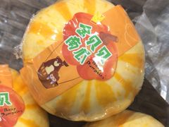 -盒马鲜生(悦峰店)
