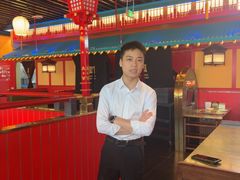 -牛New寿喜烧(金鹰世界店)