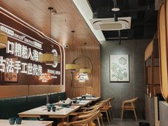 -椰子湾·海南火锅·糟粕醋·椰子鸡(正大广场店)