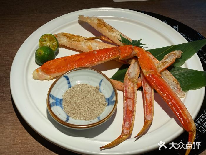 一和蟹作(通湖路店)炭烤松叶蟹腿图片