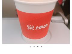 -海南海航航空信息系统公司