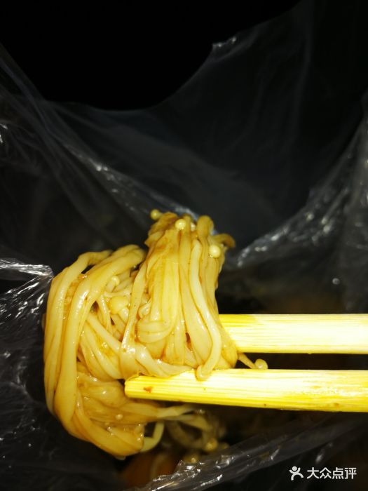 汉味黑鸭金针菇图片 - 第3张