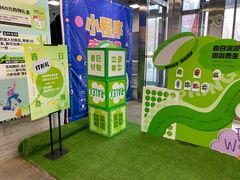 -上品折扣(回龙观店)