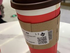 -Tims天好咖啡·贝果(东方广场店)