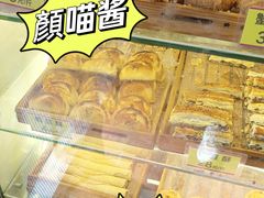 -五道口枣糕王(成府路店)