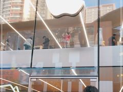 -Apple零售店(中街大悦城店)