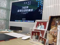 -海马体照相馆(环贸iapm大师爱情店)