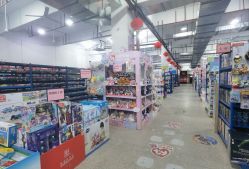 -逝水玩具折扣店