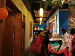 -盛世川王•幸福里(长虹店)