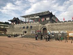 -白鹿原影视城