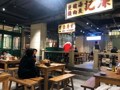 大堂-十六蒲(桂林路店)