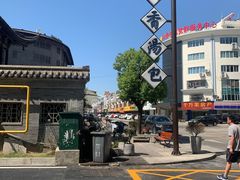 -尚香汤包文博馆(合兴路店)
