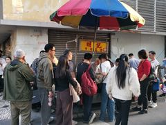 -明记牛杂(新马路分店)