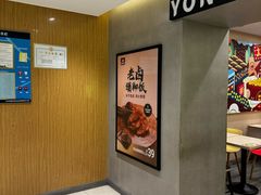 -永和大王(北京站内一店)