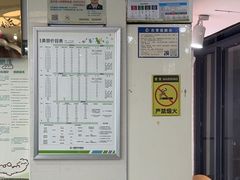 -瑞鹏·疫苗·绝育·宠物医院(金沙洲店)