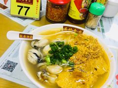 -荔林食店(西华路店)