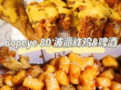-BOPEYE·波派炸鸡(河西中央商场店)