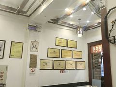 -桥香园过桥米线(复兴路店)