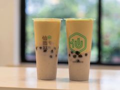 -仙雨林·奶茶鲜果茶(书院巷店)