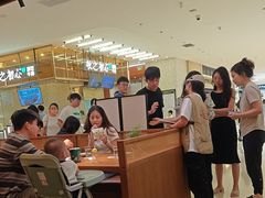 -CURRY YA 熟成咖哩專門店(深圳湾万象城店)