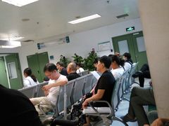 -首都医科大学附属北京友谊医院(西城院区)
