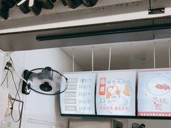 -御梁坊红糖馒头