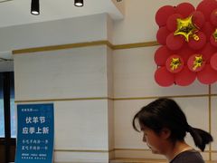 -沈家花园如皋菜(海阳路店)