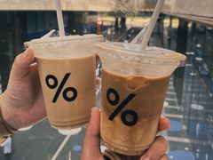 -% Arabica阿拉比卡咖啡(深圳湾万象城店)