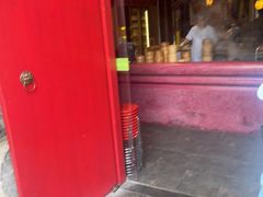 -狮王府淮扬菜(夫子庙老门东店)