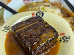 -面道赞宁海海鲜面(迎凤街店)