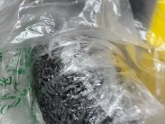 乌米团-芳婆糕团店(王府大街店)