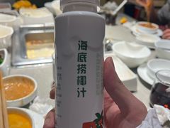 -海底捞火锅(石狮泰禾广场店)