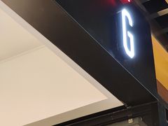 -Gee Coffee Roasters(万象城店)