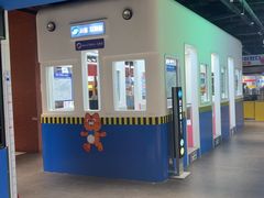 -凯德广场(学府店)