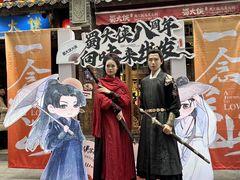 -蜀大侠火锅(建设路第五大道店)