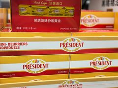 -山姆会员商店(上海浦东店)