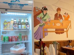 -秦之味·陕西特色面馆(北门外大街店)