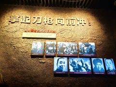 -沈阳“九·一八”历史博物馆