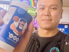 -煲珠公·老红糖珍珠奶茶(长宁龙之梦店)