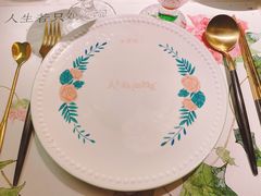 -蜜桃花开·中西融合菜E&W(南长街店)