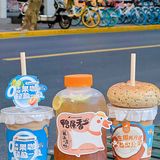 NOWWA咖啡秋季上新🍂0糖拿铁系列太🉑减脂期也能放心喝～