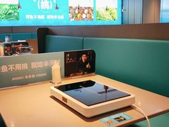 -半天妖烤鱼(财富中心店)