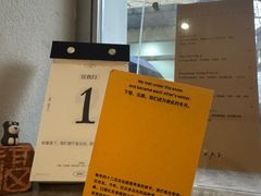 -O.P.S. CAFE