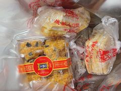 -宫廷糕点铺(建设路店)