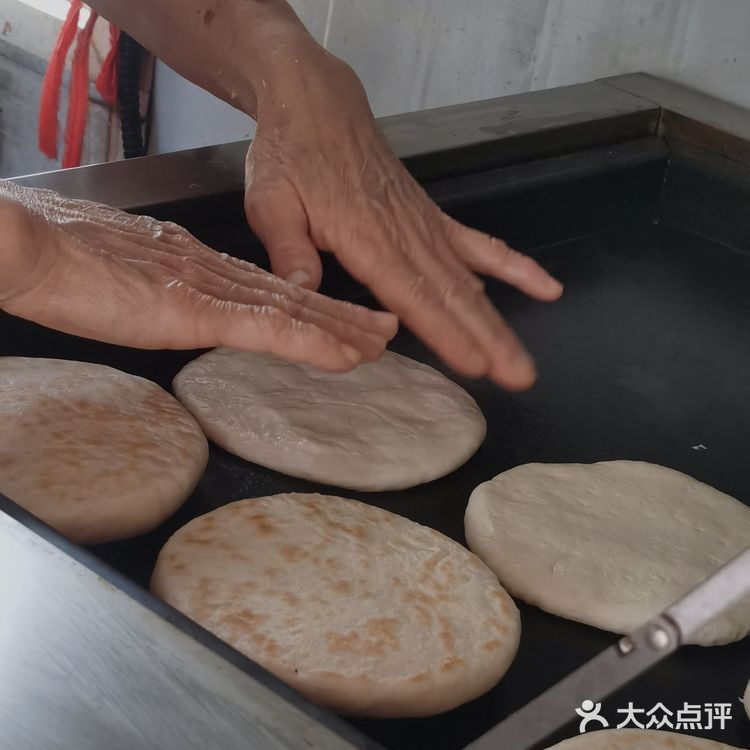 肉夹馍届的巨无霸