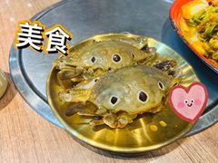 -蜀都冒菜·酱蟹生腌