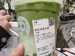 -茶百道(琉璃场店)