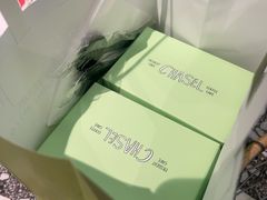 -夏佐CHASEL(横店康庄路店)